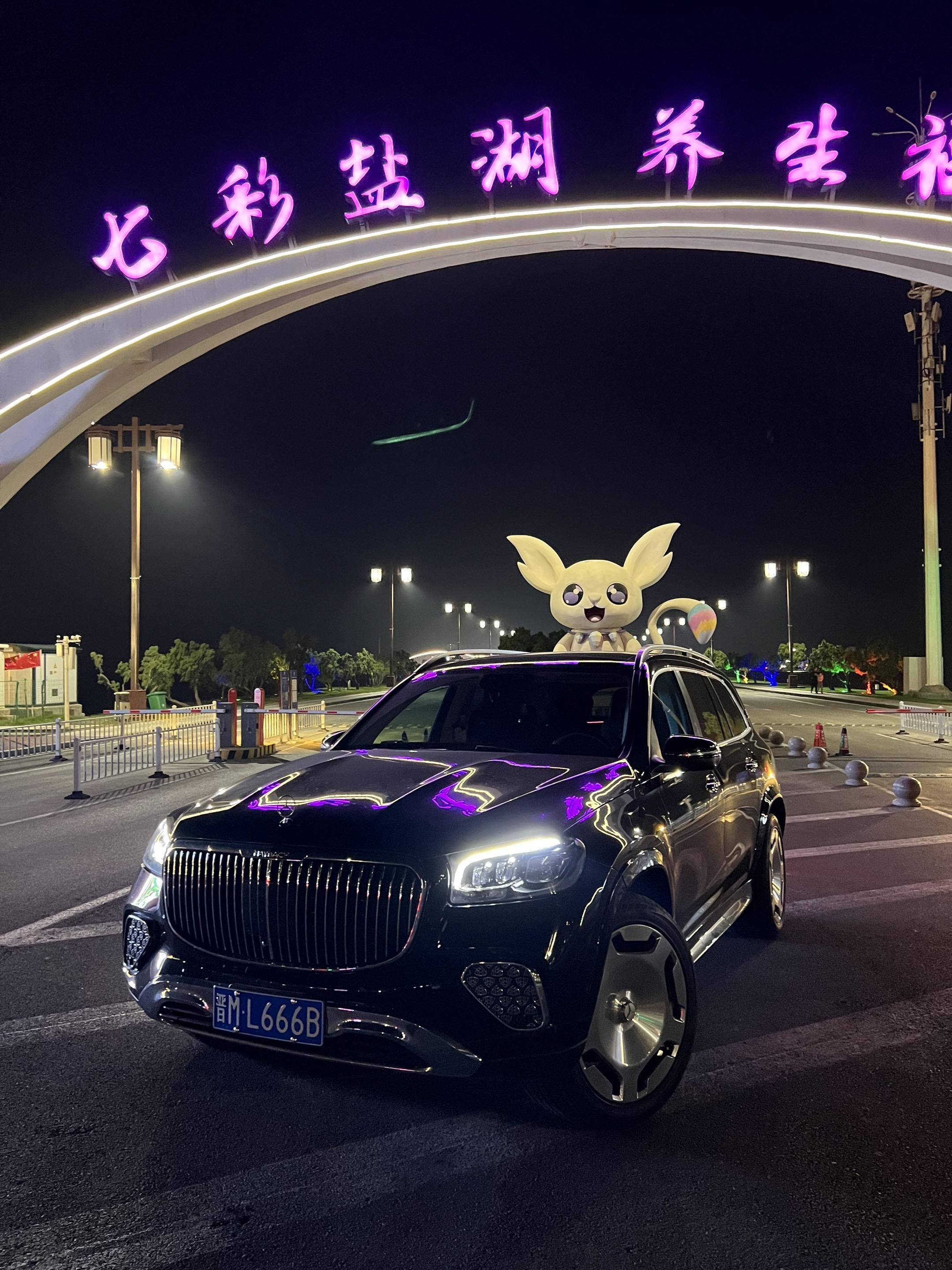 三年之内开上它，你应该没问题吧