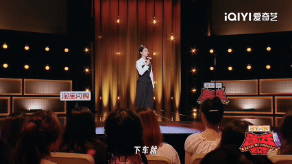 范丞丞说嘻哈的嘴比早安还快嘻哈这段也太绝了！讲到插队直接开启快嘴模式，一句声音大