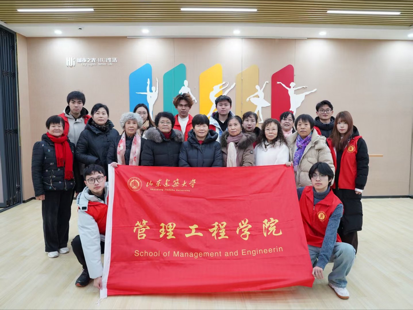 秦岭笑谈2026大学生寒假社会实践大学生社会实践2026寒假“三下乡”社会实践青