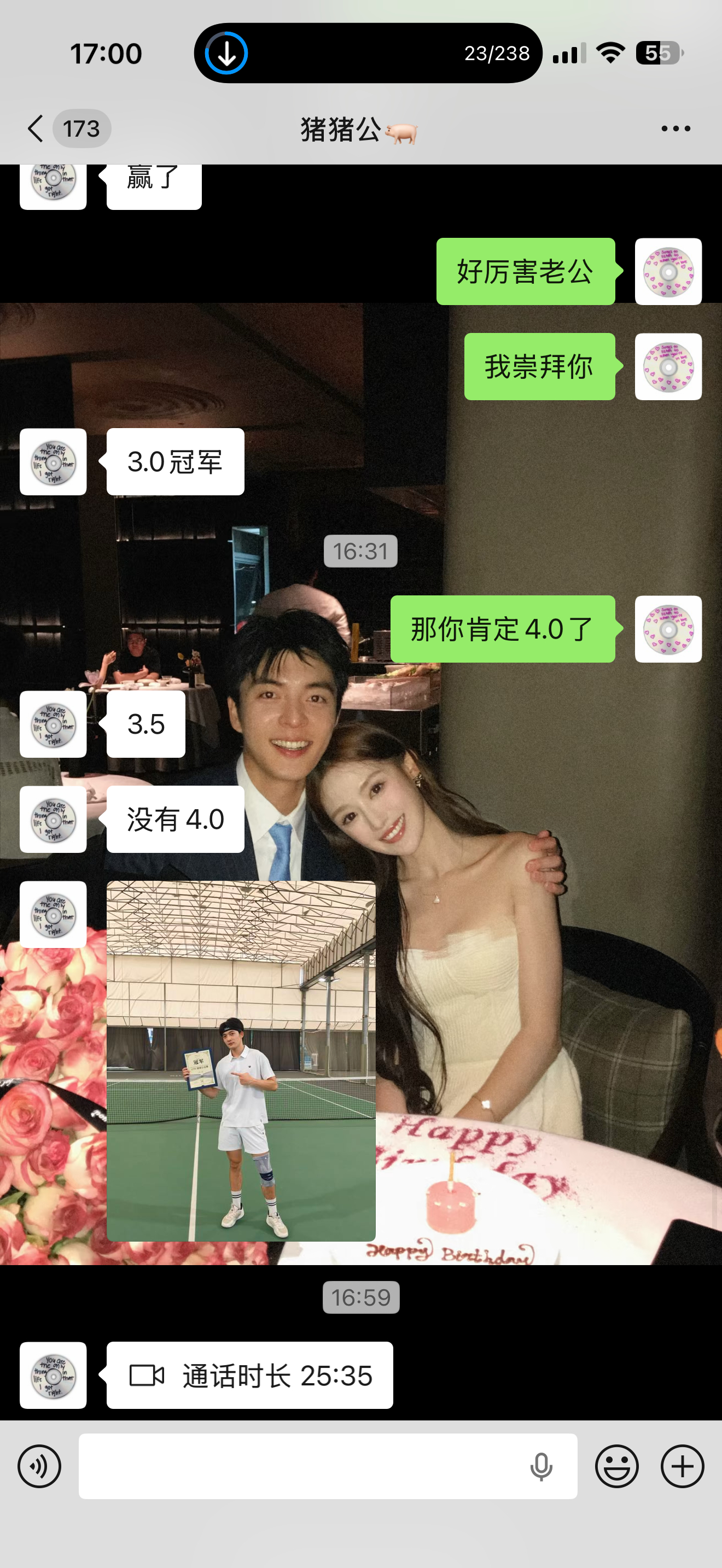 重感冒在家睡了一天 孩子带着捷报回来了 
