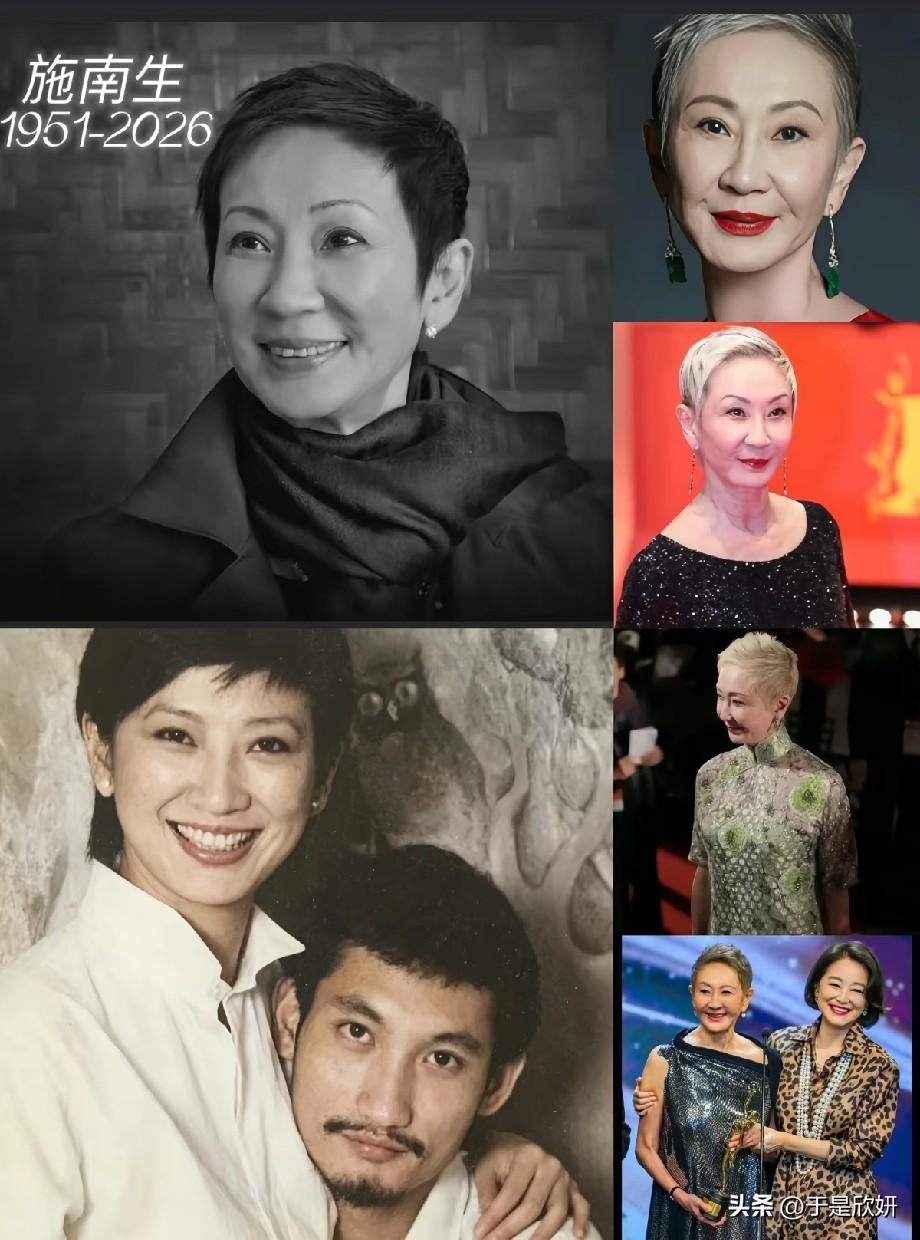 不靠美貌碾压众生，施南生的高级气质，藏着独属于自己的人生觉醒
 
提起施南生，很
