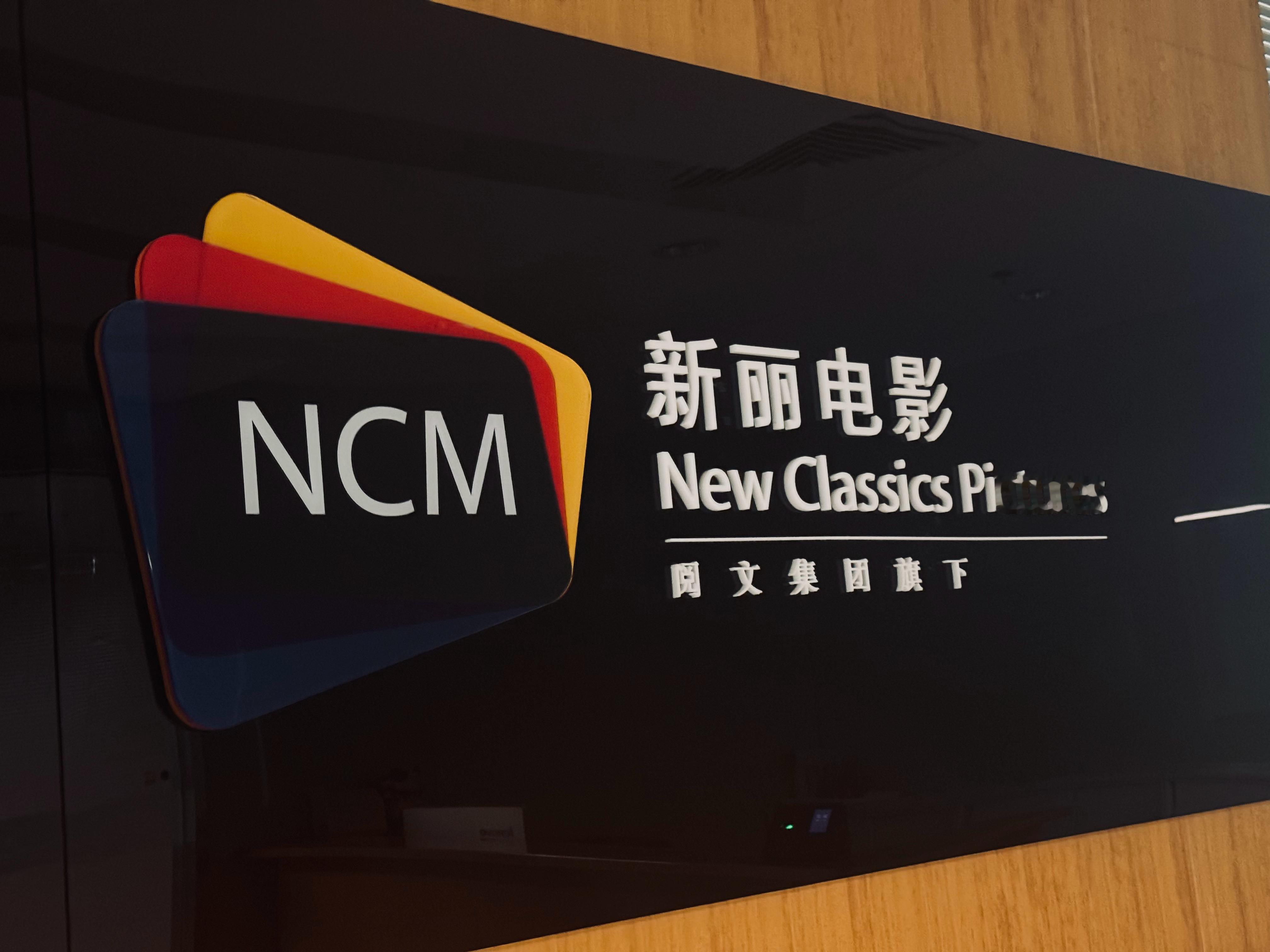 [风扇]打卡一天。  