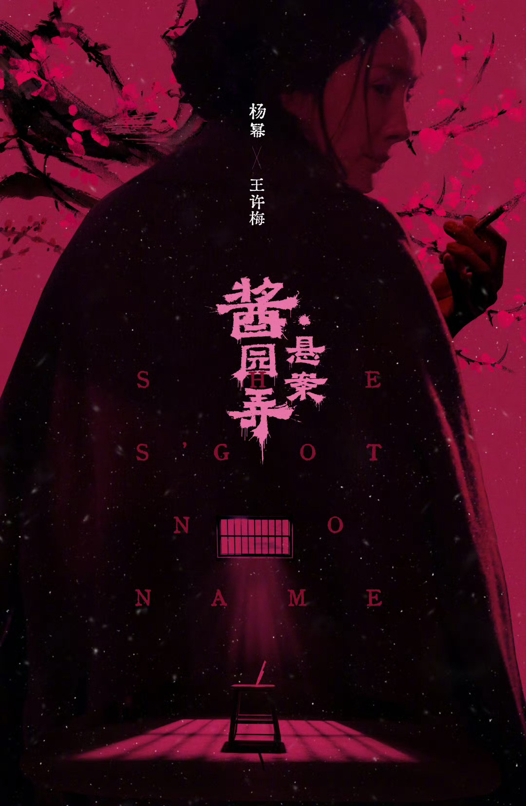 连续五天一天比一天高级，现在强的让人害怕[doge]，请继续保持。​​​