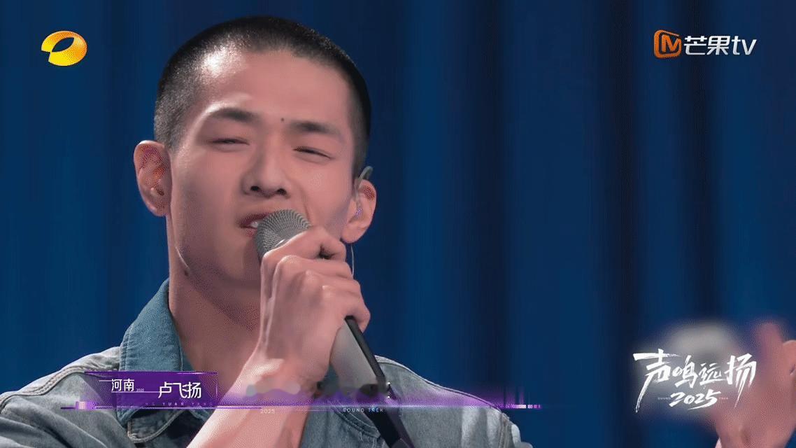 要不是寸头我以为杨洋呢声鸣远扬这哥一开口我直接恍惚！同款低音炮唱情歌也太性感高级