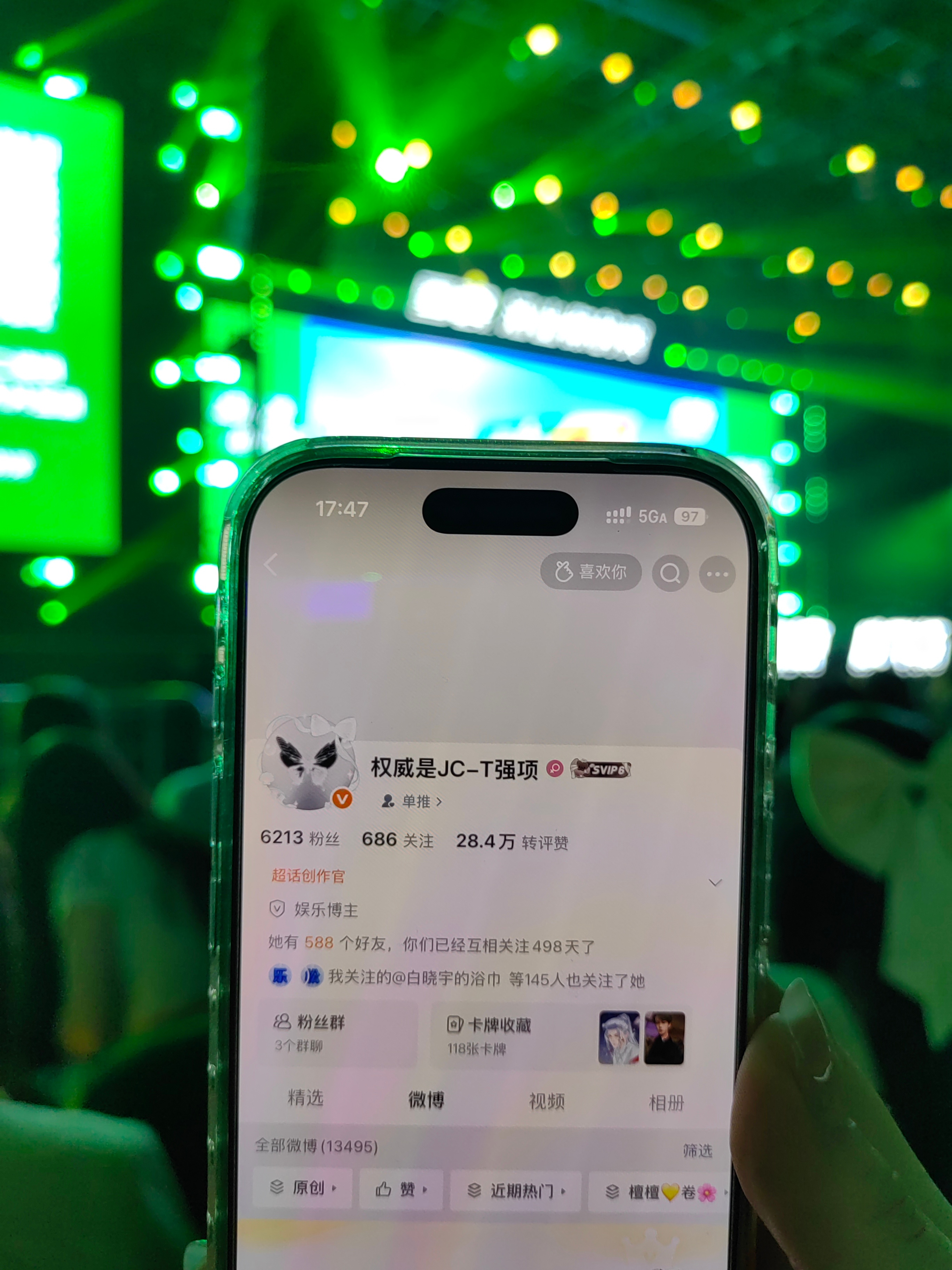 分享图片 
