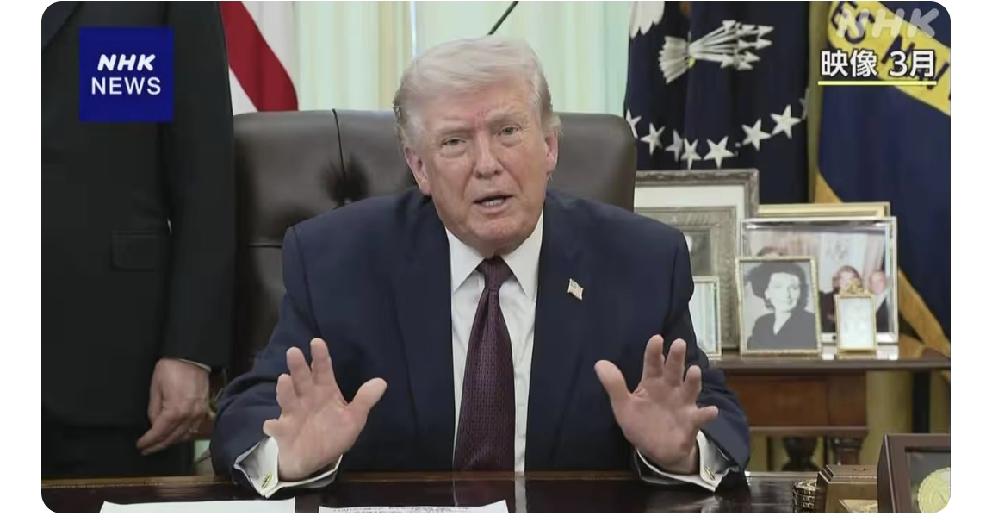 特朗普将认真考虑退出北约"英国电报
       据4月以来的外媒报道，英国媒体