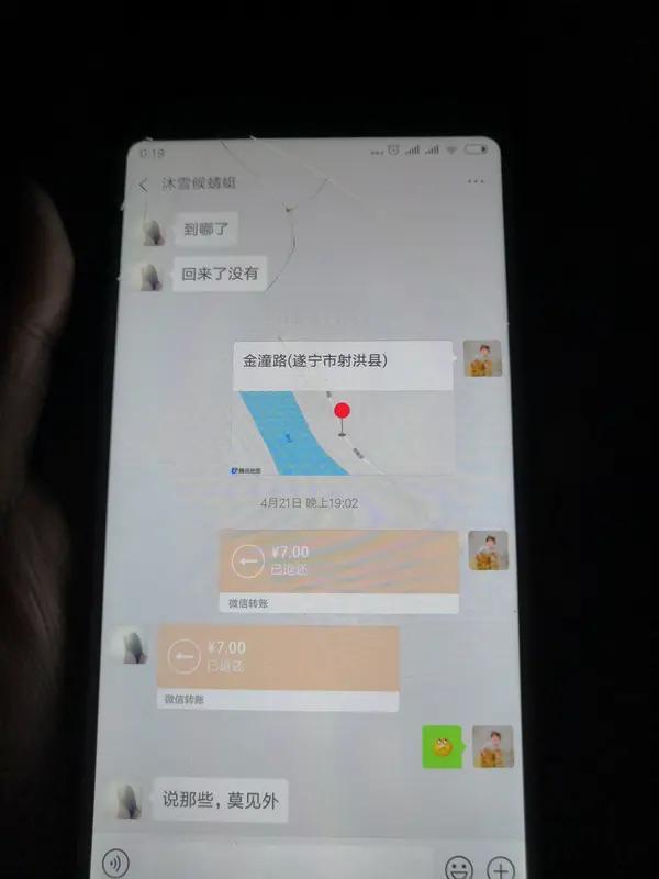 没有借条,对方不认账,咋办? 借钱没打借条，对方不认账，这事儿太闹心了，但也别慌