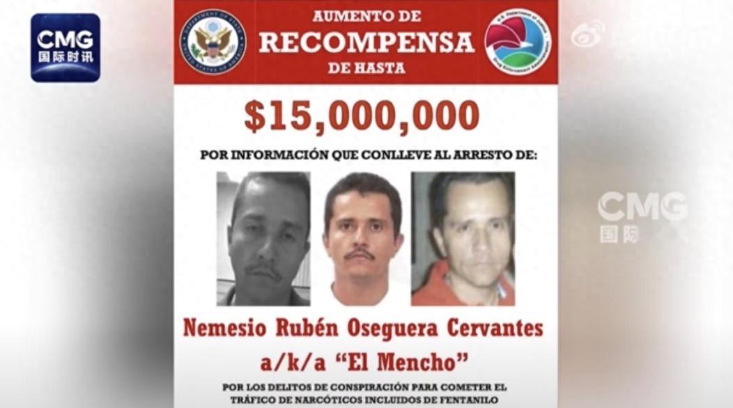 奇怪了，芬太尼战争全面升级？毒枭被击毙引爆墨西哥 6 州！美国坐不住了

我也在