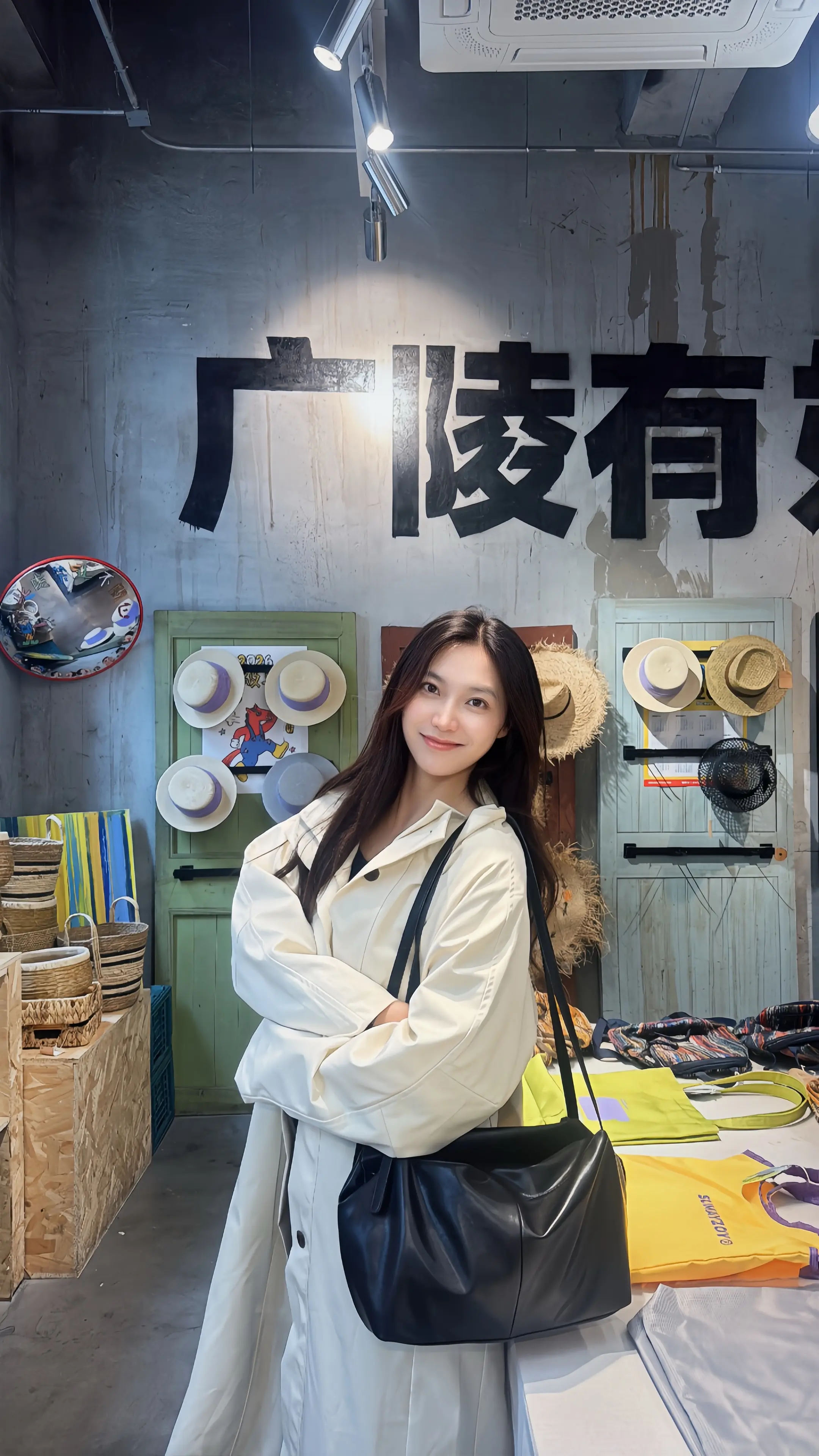𝗬𝗮𝗻𝗴𝗭𝗵𝗼𝘂 今年第二次来 我更喜欢它的另一个名字...