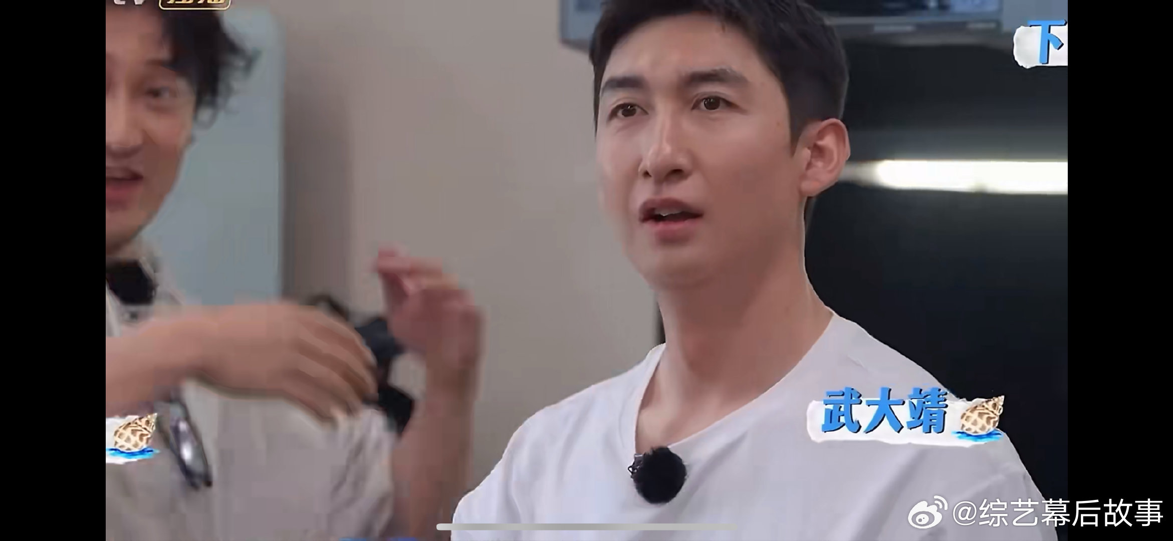 亲爱的客栈第4期37分钟亲爱的客栈谁还没看第4期37分07秒！王鹤棣武大靖相对无