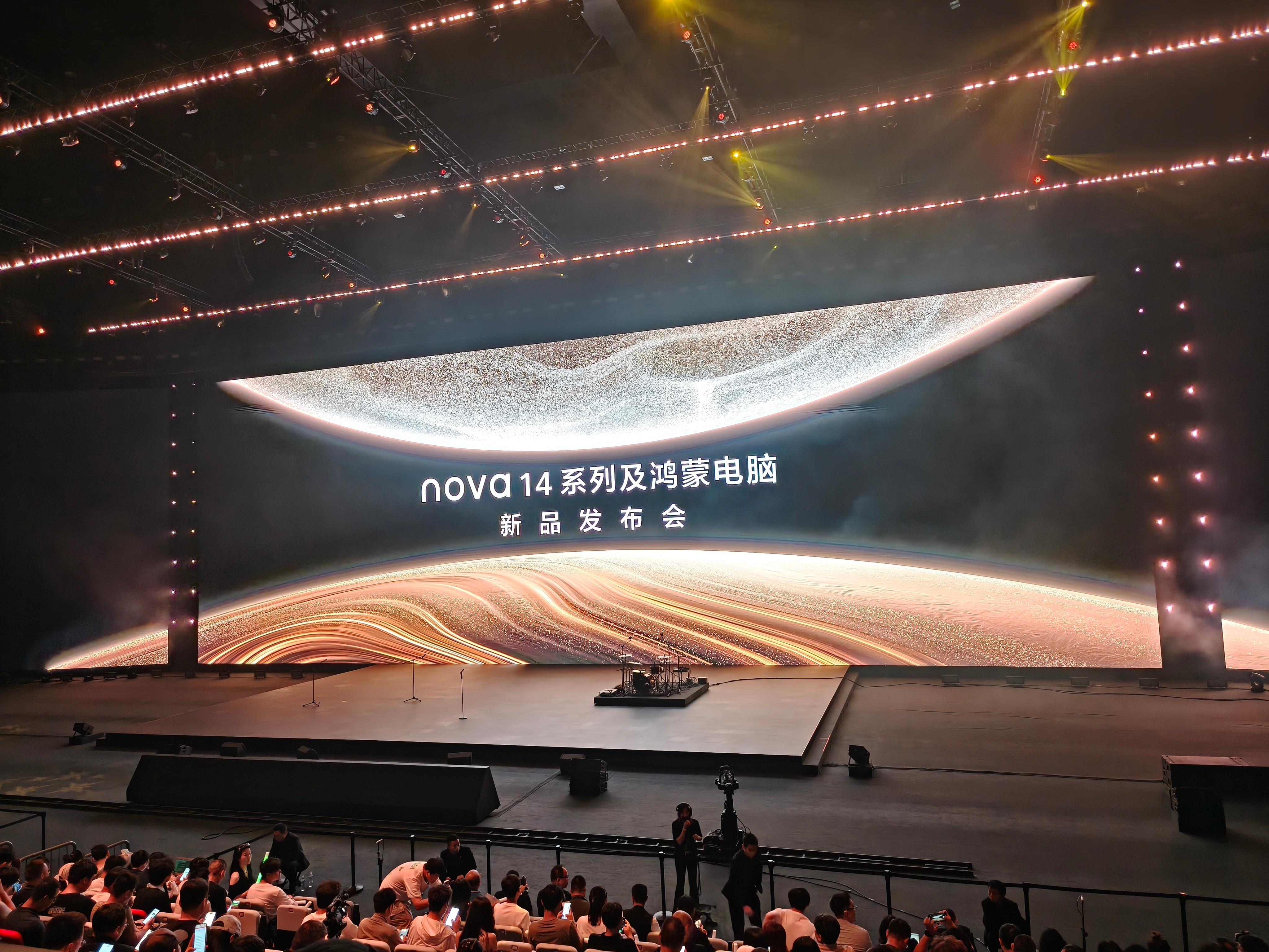 华为nova14 今天的产品挺多 ​​​
