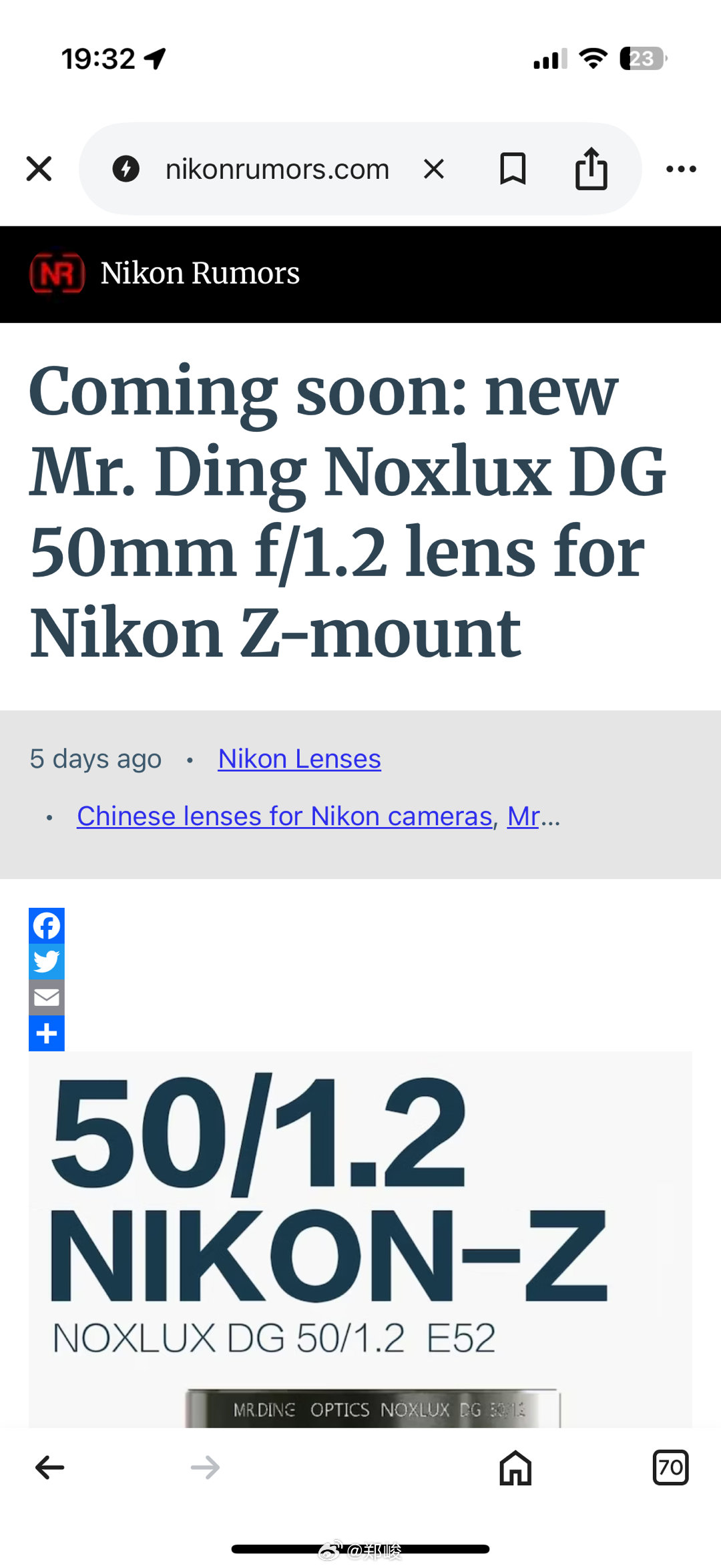 又是一个国产镜头品牌，广州丁师傅？尼康Z卡口的50/1.2。国产镜头井喷的感觉。