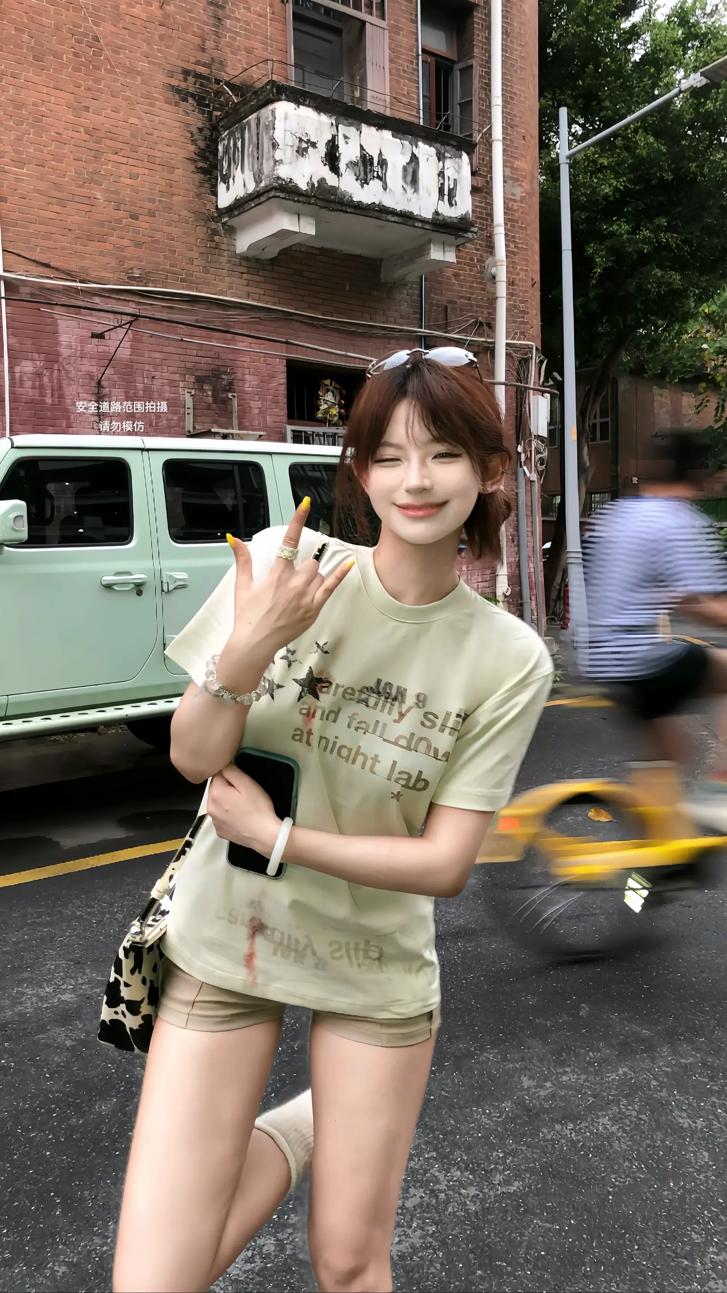 我早就说过 有些感觉只有我能给