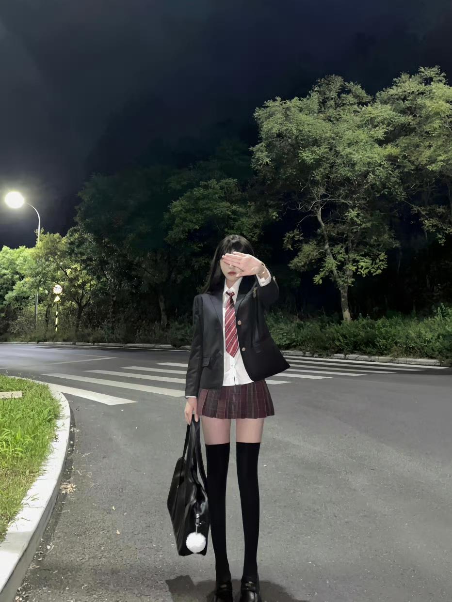 夜晚jk妹。