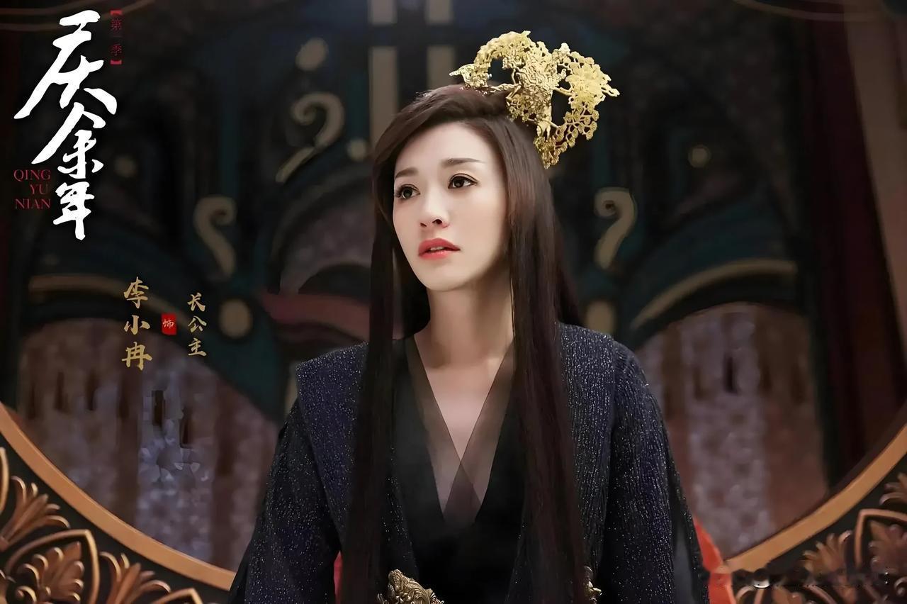 长公主绝对是庆余年里最惨的一个人！
作为庆国第一美女，得不到自己喜欢的人！恨的人