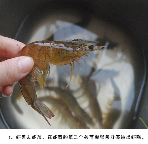 【洋葱油爆虾】简单好吃的油焖虾，不用十分钟就能做出来，上班族真的不要错过了哦~我