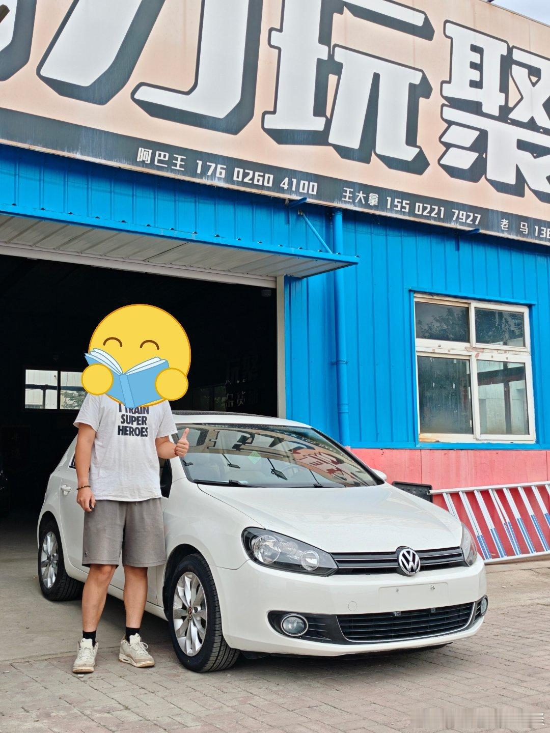 马力玩聚老马在路上老马的交付日记 二手车里面有一个常见需求​3万内买台练手代步的