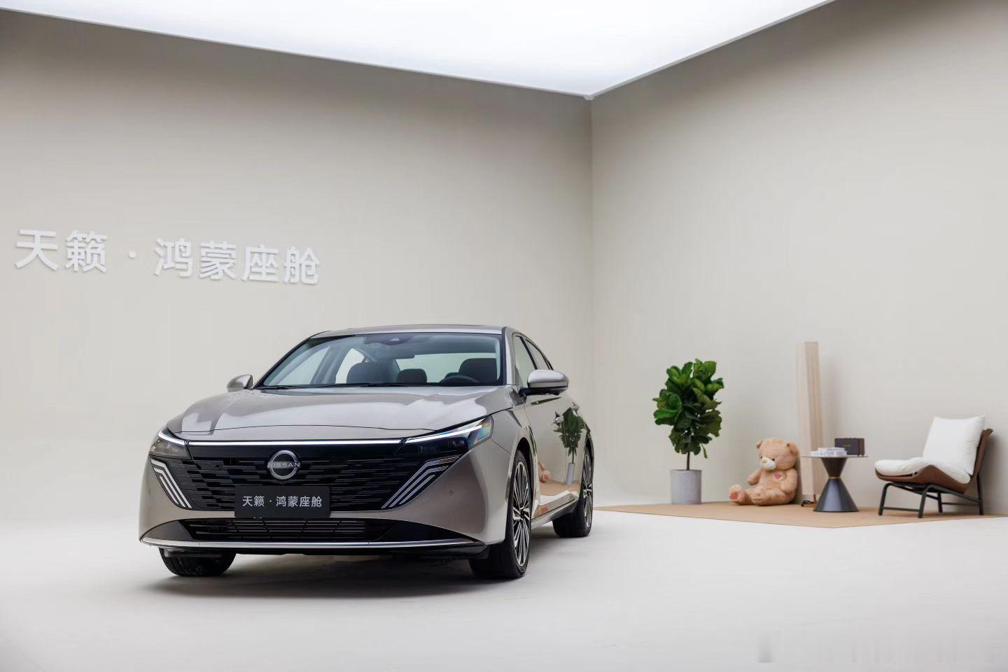 实车还摸不到那就先过过眼瘾吧[让我看看]期待天籁·鸿蒙座舱上市 ​​​