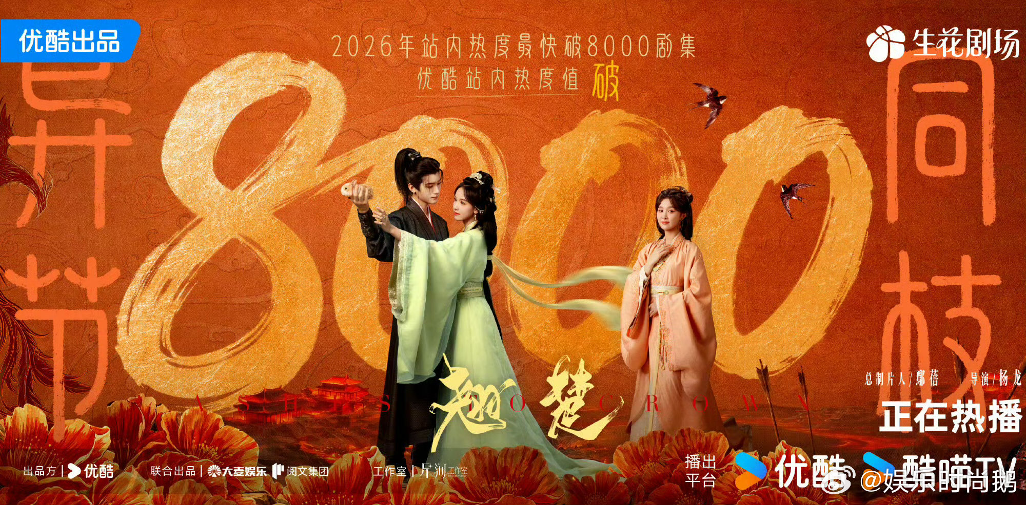 陈都灵周翊然成年人的暧昧拉扯 以前看的暧昧戏都弱爆了，这俩才是成年人的玩法，一个