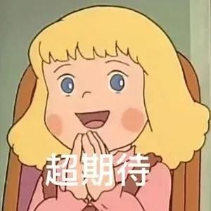 不知道大家关不关注舞台剧这个东西，我个人是比较喜欢看舞台剧的，在看舞台剧的时候也