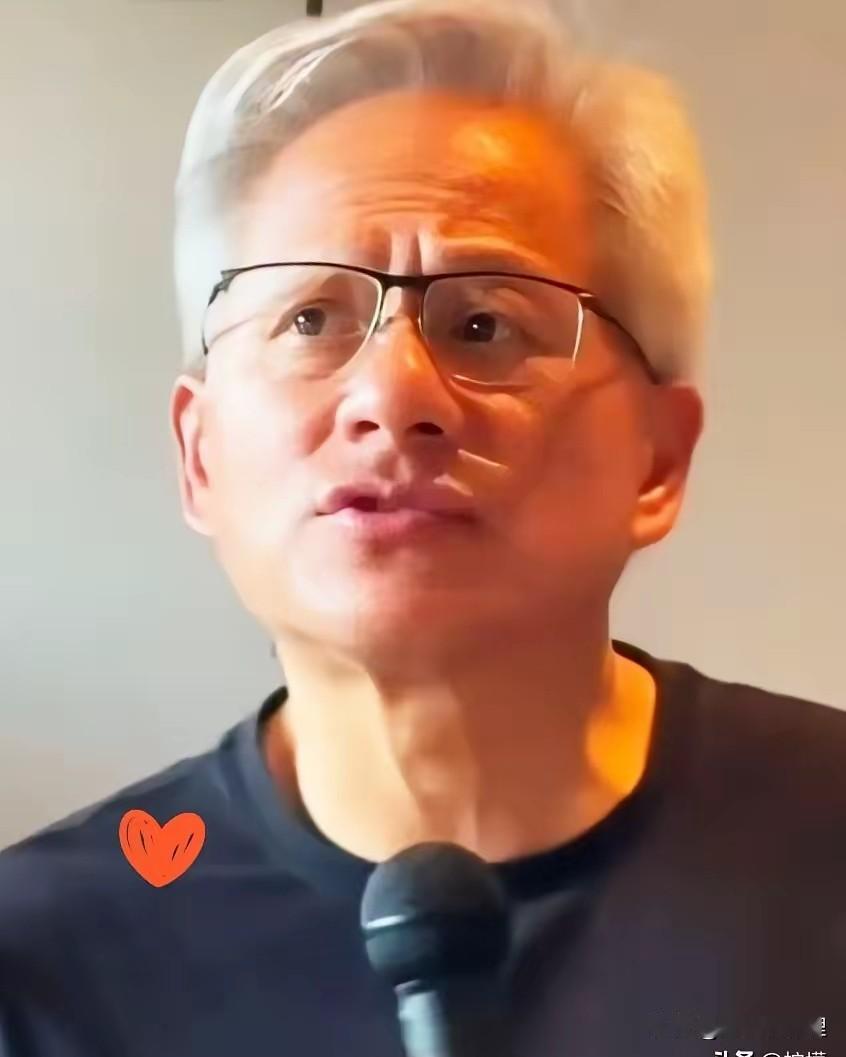 黄仁勋说自己“很有钱”已经二十五年了，这话乍一听挺欠揍，细想却透着股狠劲。

咱
