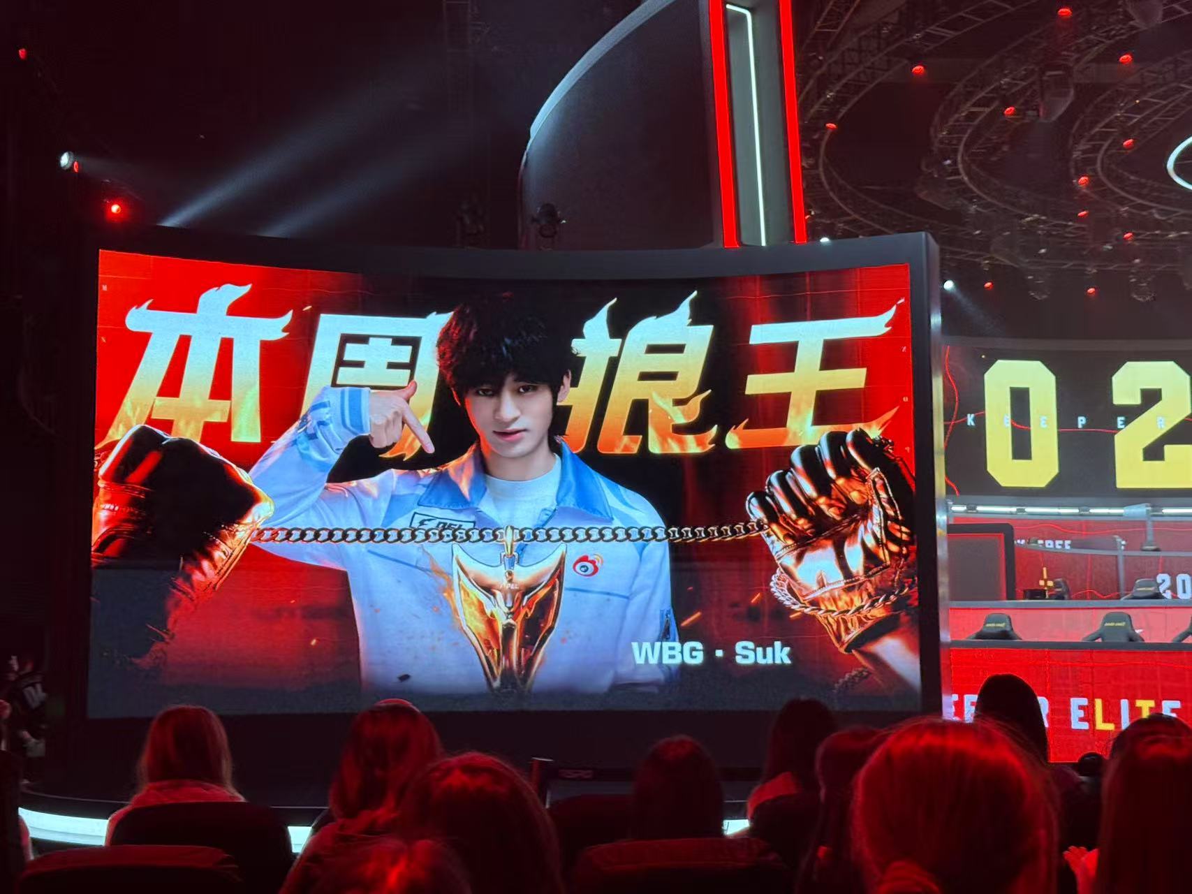 素su[超话]  恭喜Suk，期待他在本周的赛场如狼王般锐利，以超强操作和策略制