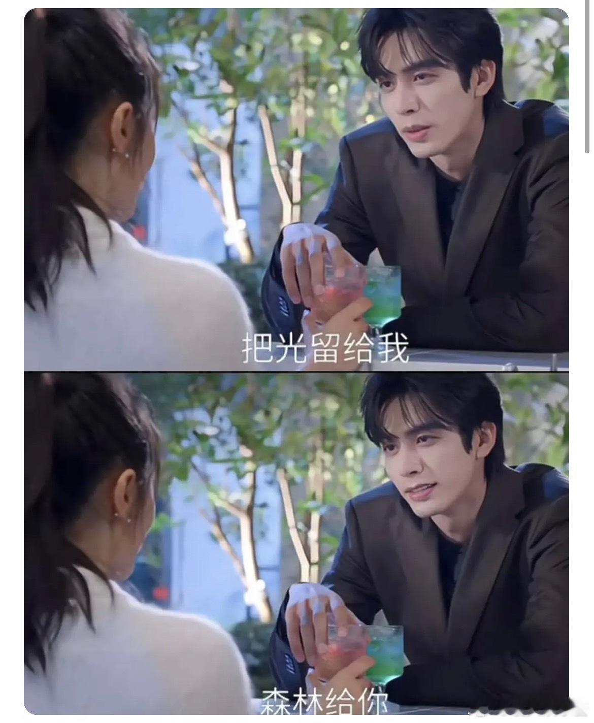 顾漫是不是可以告宋威龙张婧仪野狗骨头抄袭了 