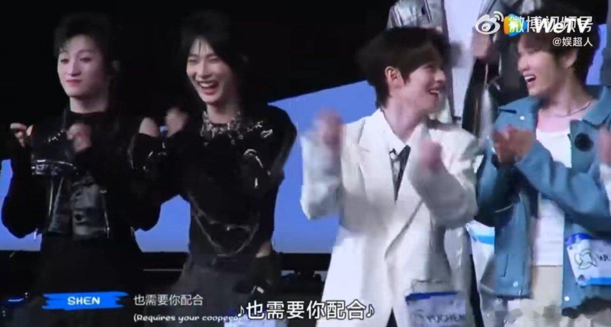 袁娅维徐明浩又唱双簧了  tia姐和徐明浩的双簧表演，让创造营的学员们都忍不住加