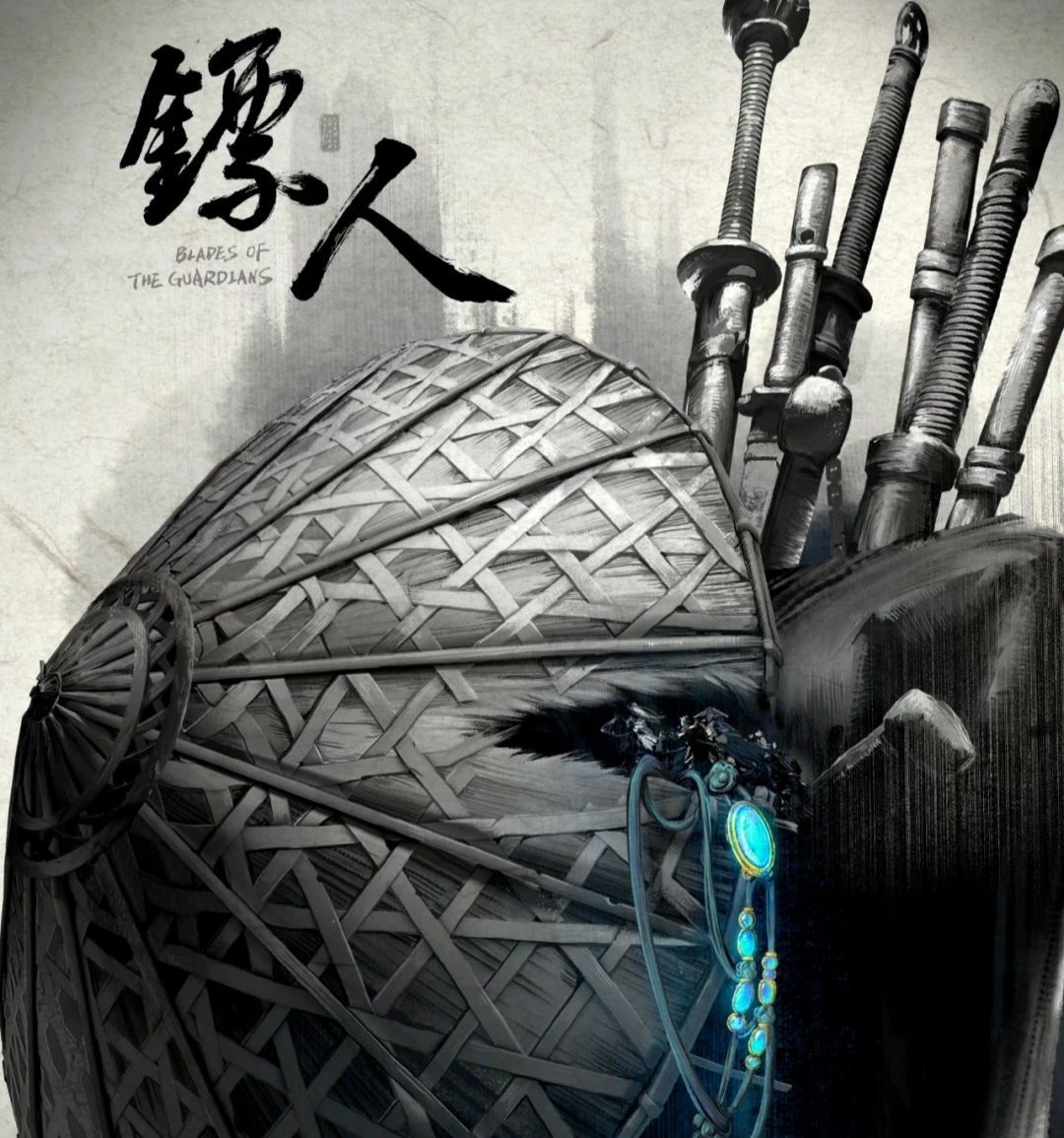 镖人第二季定档谁能忍住不看？《镖人》第二季6月11日开播。竖为报义父之仇血洗青楼