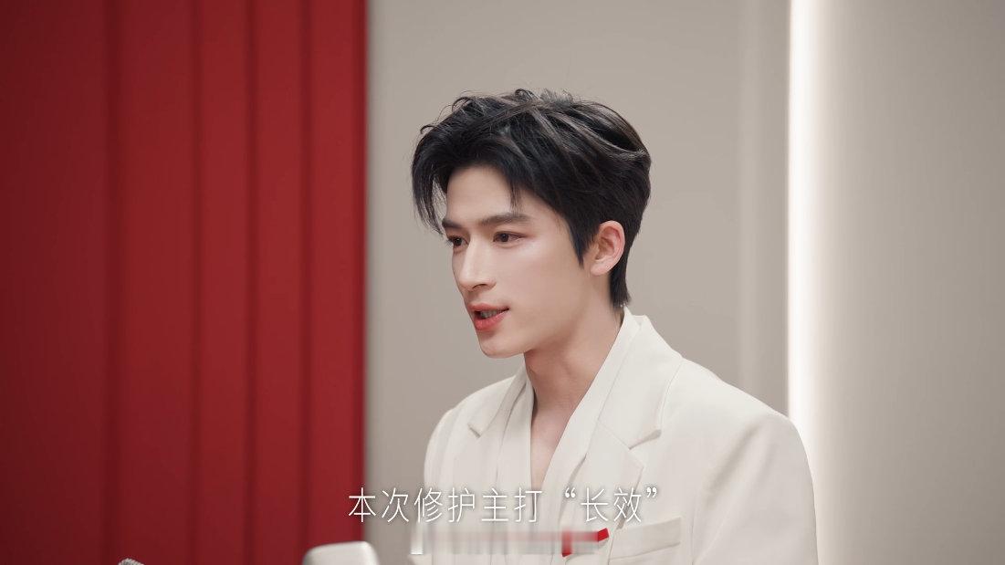 王星越修护不做表面功夫步履不停，向内深耕。真正的改变从不止于表象，王星越用日积月