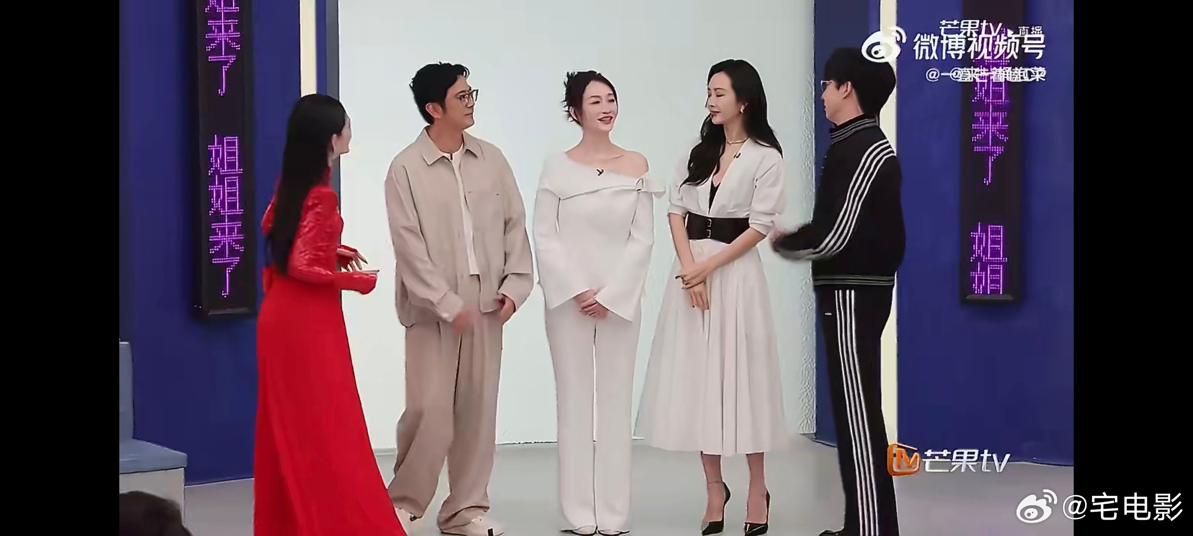 李小冉说喜欢直播一刀不剪 李小冉出场秒变聊天局 社恐福音！李小冉一出场缓和气氛，