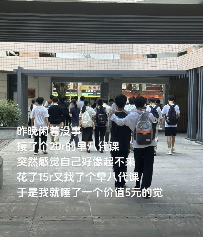 恭喜你发明了劳务派遣现在知道劳务派遣是怎么来的了吧，hhhh ​​​