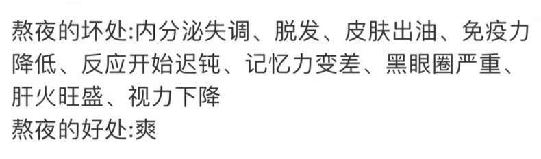 有道理哈哈哈哈