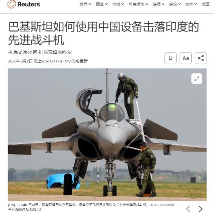 美国是决心要把印度搞臭了！美印谈崩了以后各方信息密集公布：印度在印巴空战期间干的
