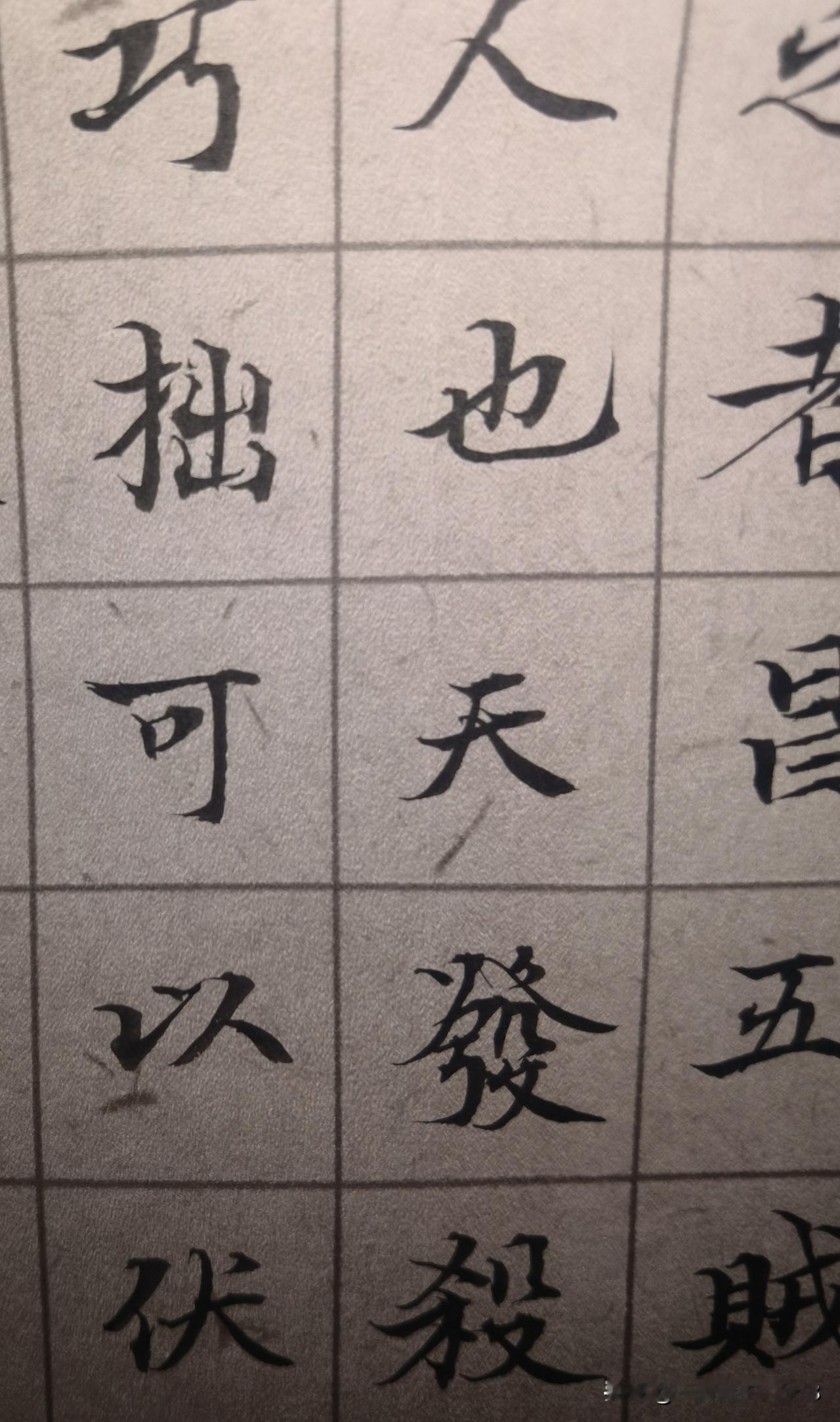 观天之道，执天之行，尽矣。
下午茶，静心品。
慢时光，不赶紧，
观天道，执天行，