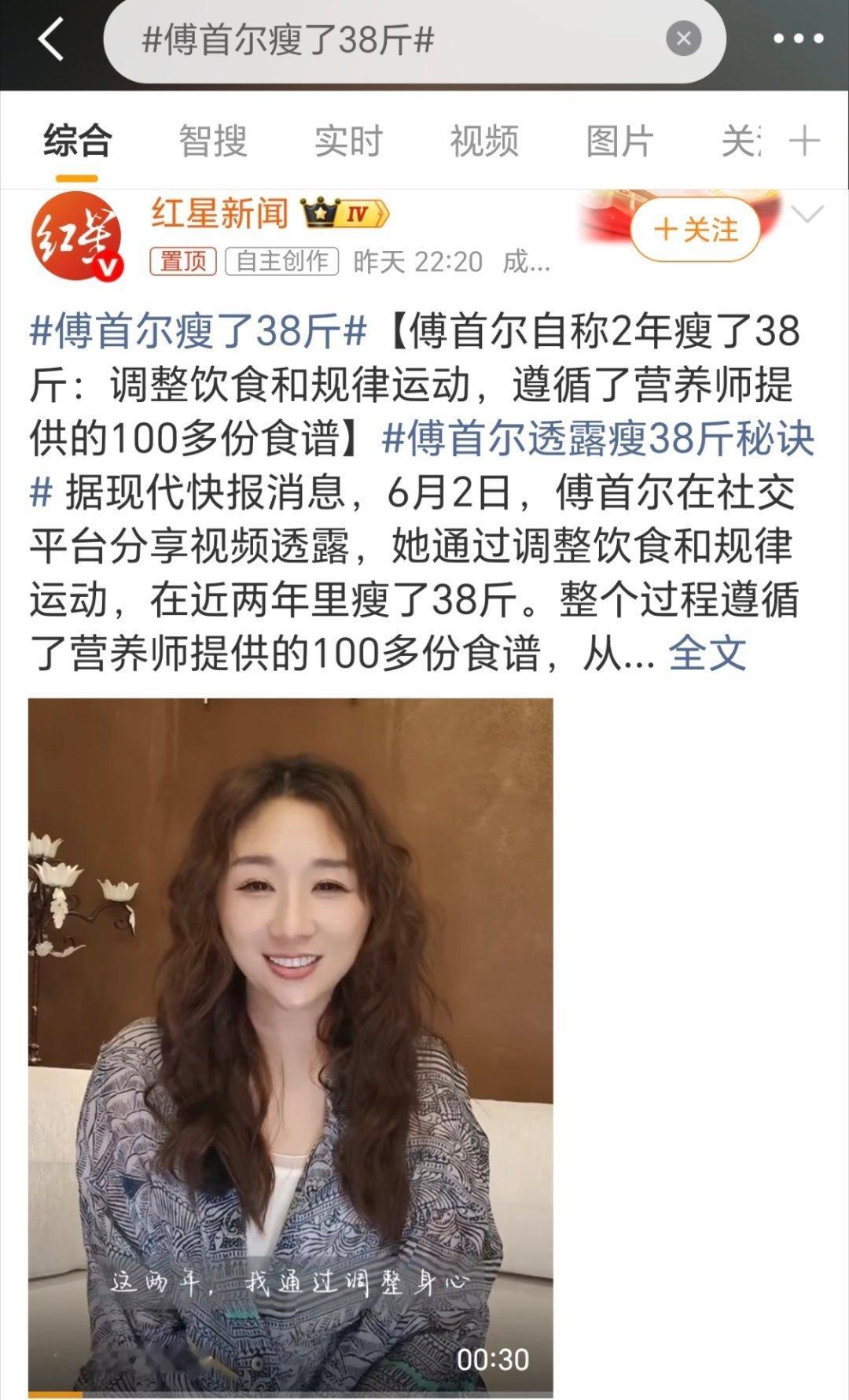 感觉以前怎么减都减不下来的人，突然都很有减肥动力，都减肥成功了