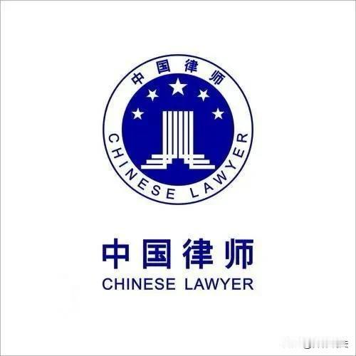 加班费的仲裁时效应当如何认定?
加班费属于劳动报酬，根据《劳动争议调解仲裁法》第