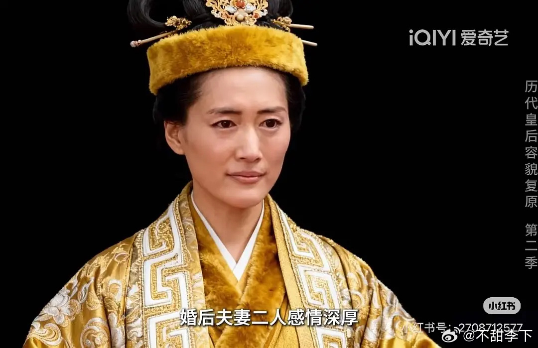 爱奇艺真亏疯了，怎么ai 绫濑遥啊 ​​​
