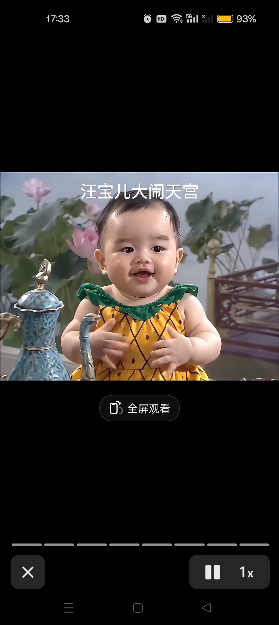 可爱的小汪宝宝来咯！😍
每天，刷到汪宝，心情愉悦，事事如意[赞]


哈哈，太