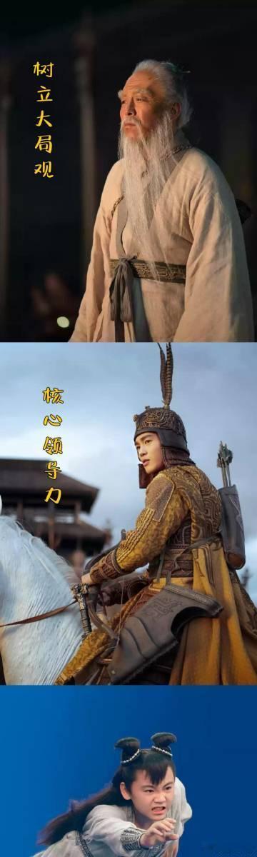 封神2原来是职场纪录片  春节看《封神2》惊到了，殷寿妥妥职场PUA老板，打工人
