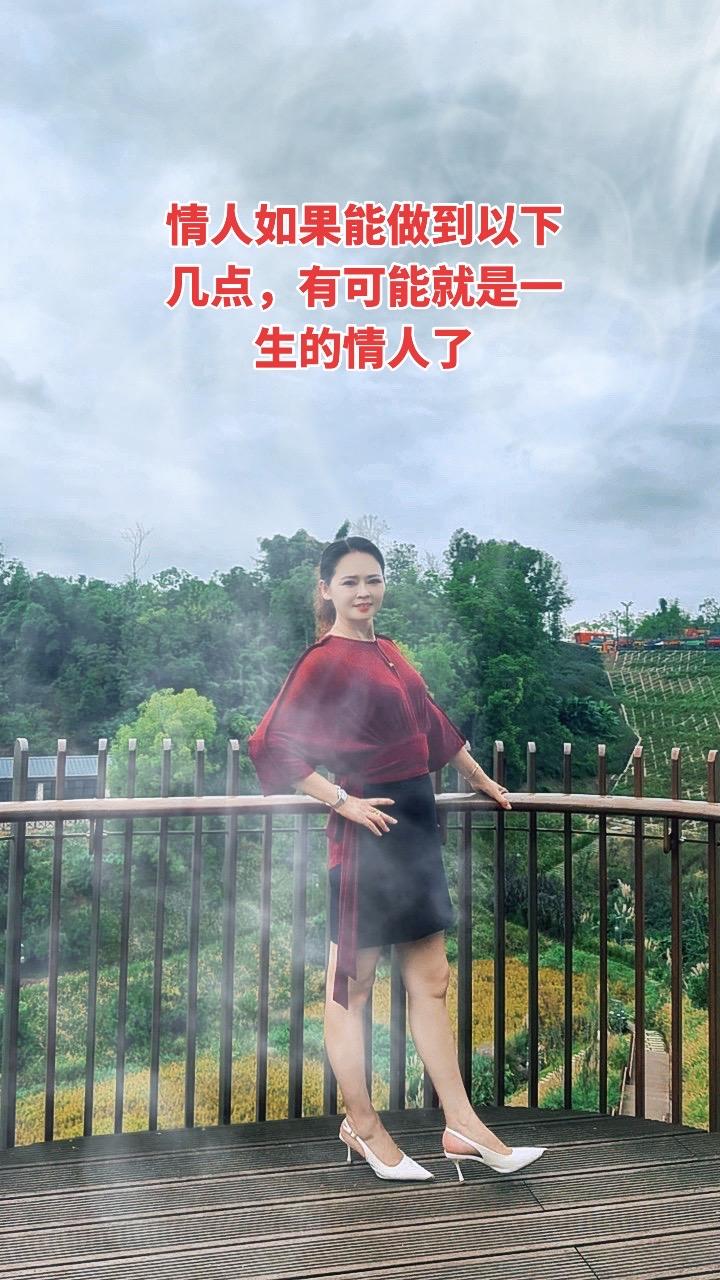 1。不随意打电话，发消息。 2。见面有默契，约会不过于频繁。3。不公开...
