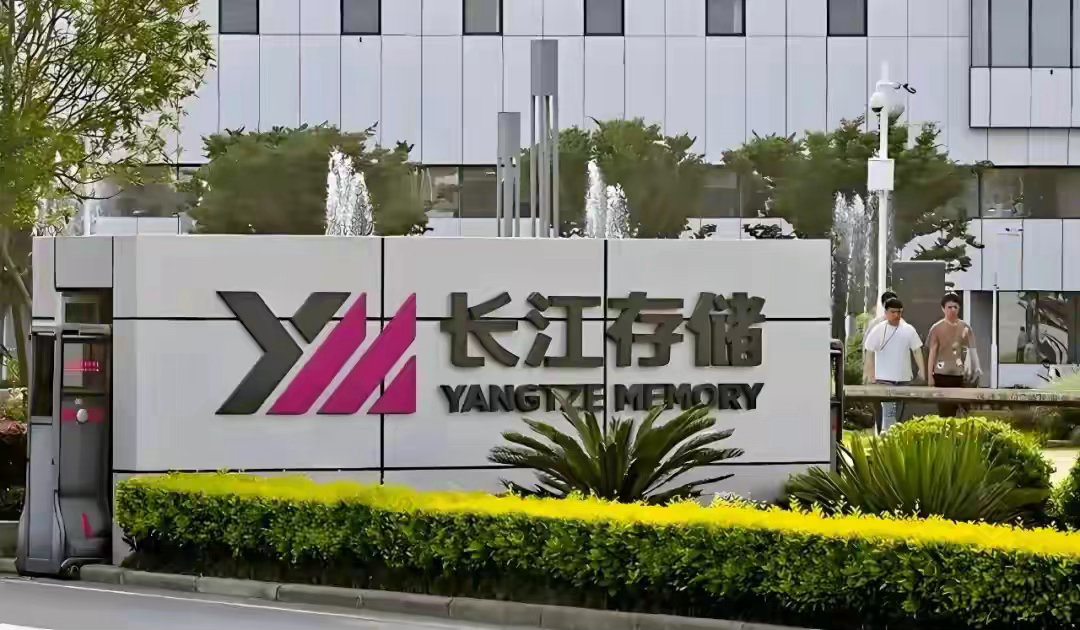 一年扭亏、单季爆赚333亿！长江存储IPO最大悬念揭晓翻看招股书披露的财务数据，
