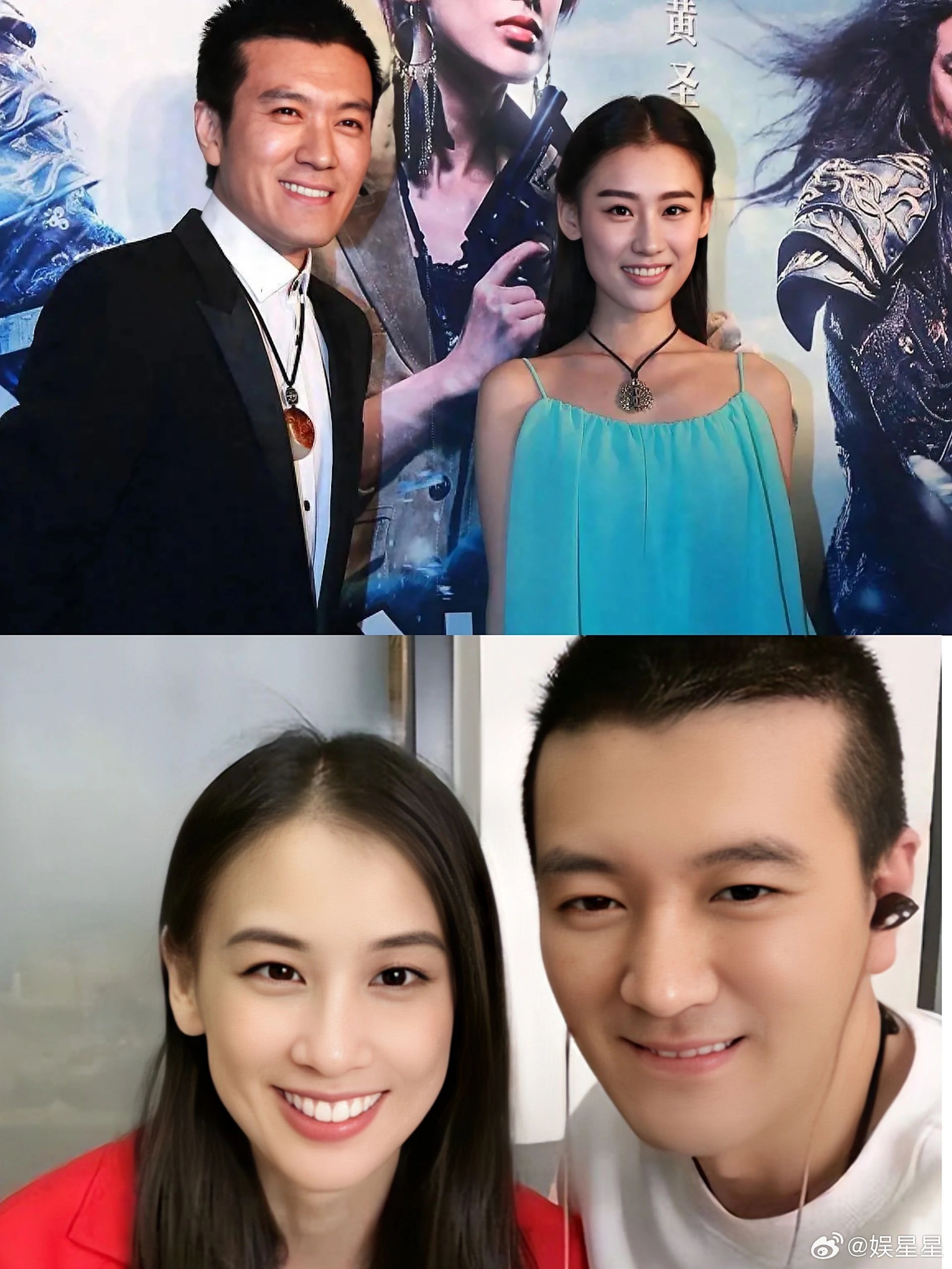 杨子是从哪找这么像黄圣依的，真绝了[淡淡的][淡淡的]他是想凑齐7个，召唤神龙吗