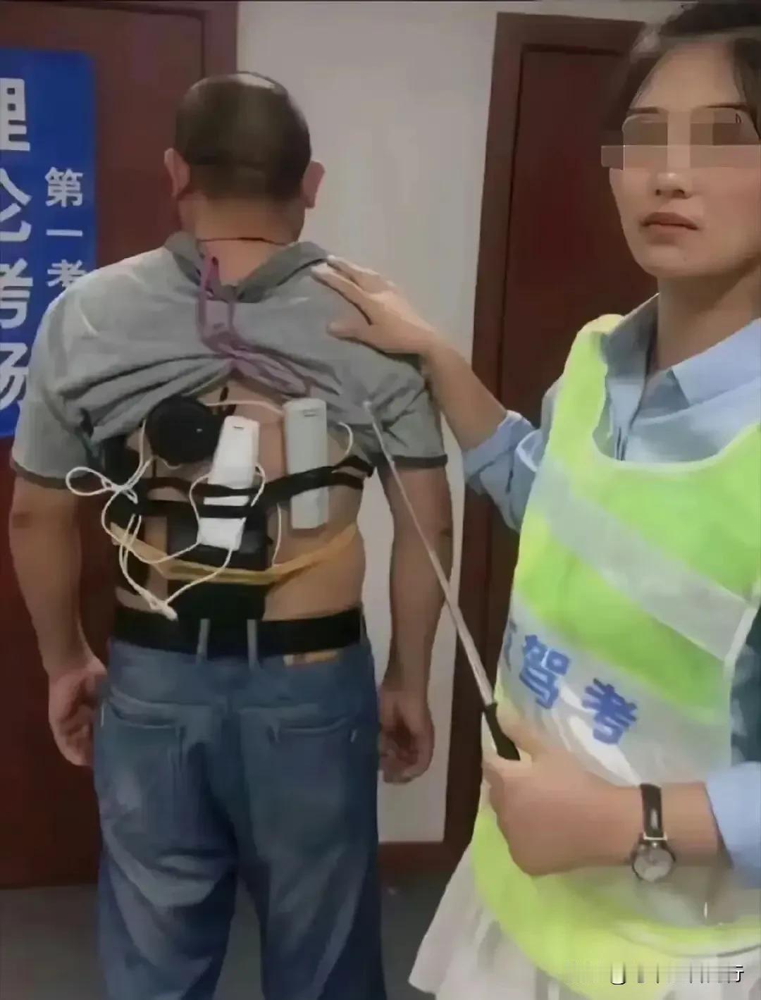 “驾考作弊比高考还高级！”