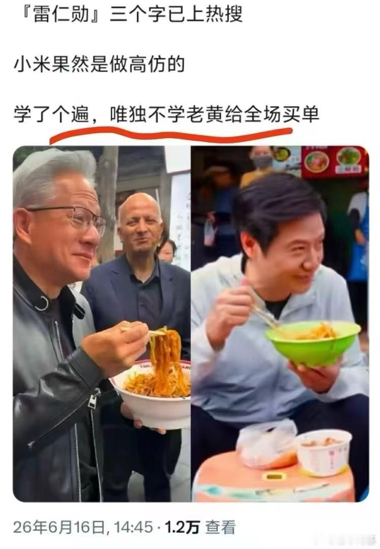 📌【几小时内反转！特朗普称取消打击伊朗计划，协议基本定稿、伊朗各方批准，或周末