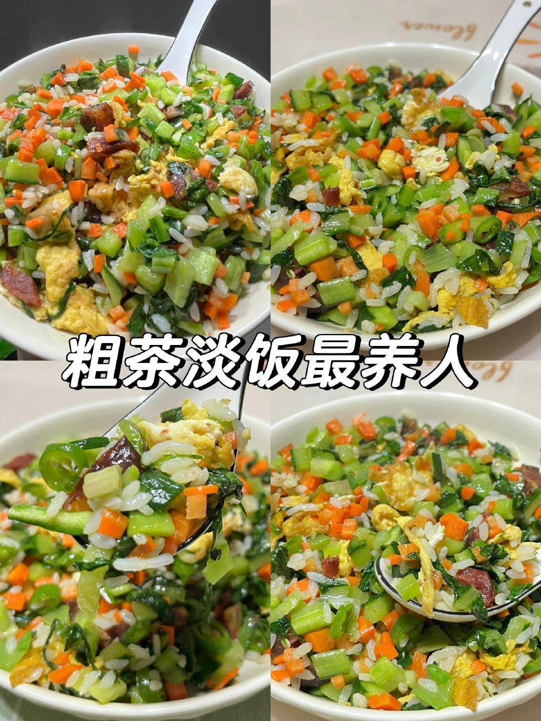 #ZH9138航班已安全落地#晚餐一人食蔬菜炒蔬菜饭 ​​​