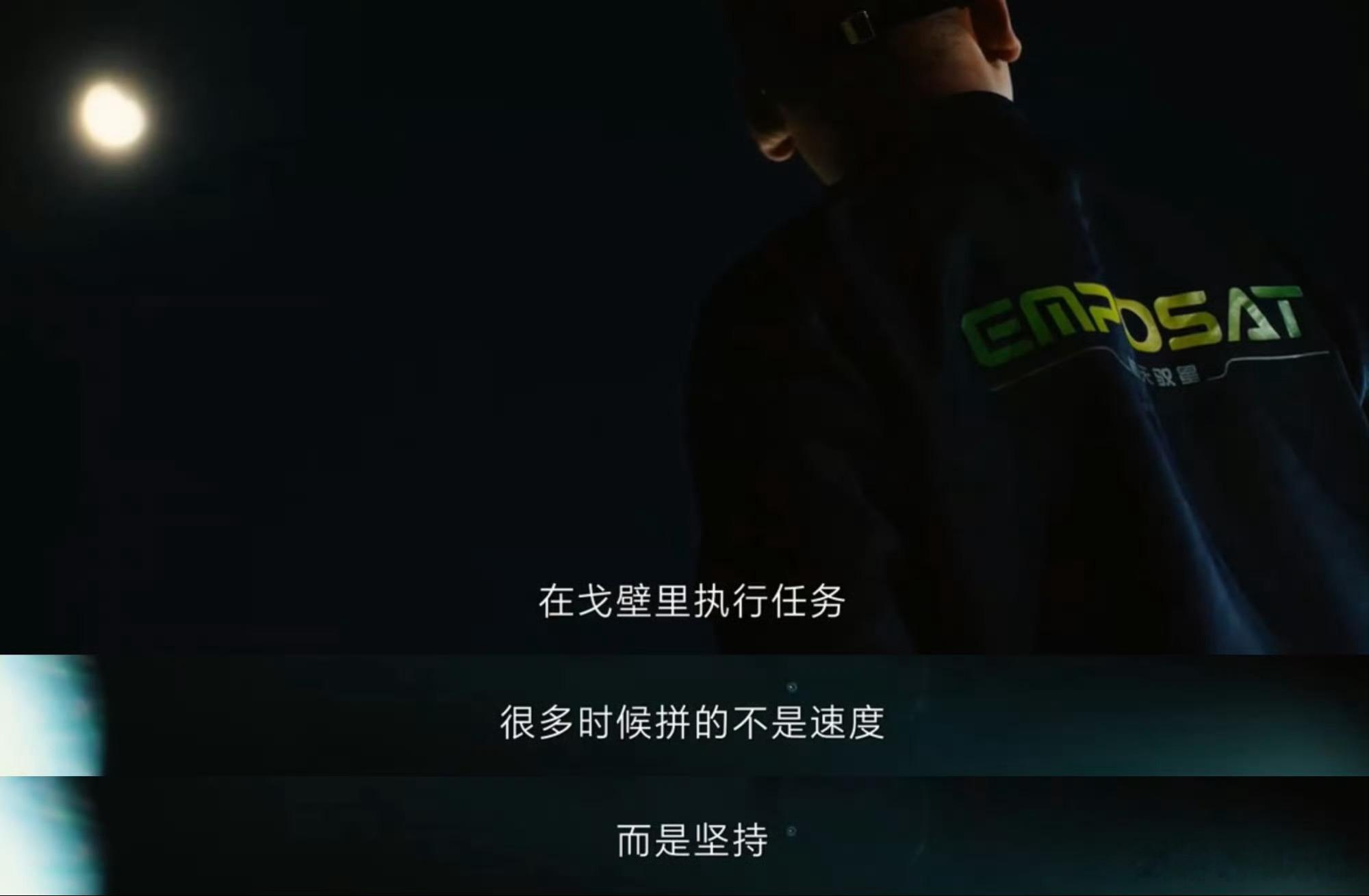 这一瞬间读懂了坚持的意义那些默默熬过来的低谷、一次次咬牙的不放弃，看似毫无起色，