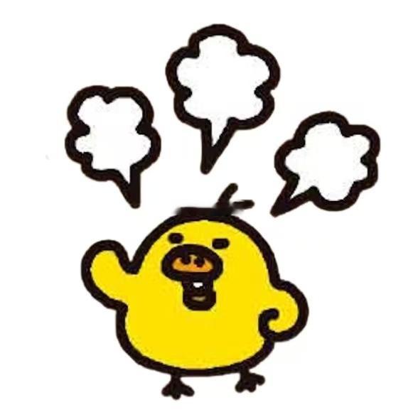 明明超大杯可以选果味冰奶！！那我昨天喝两杯小一号拿铁只睡三小时算什么！！！！ 