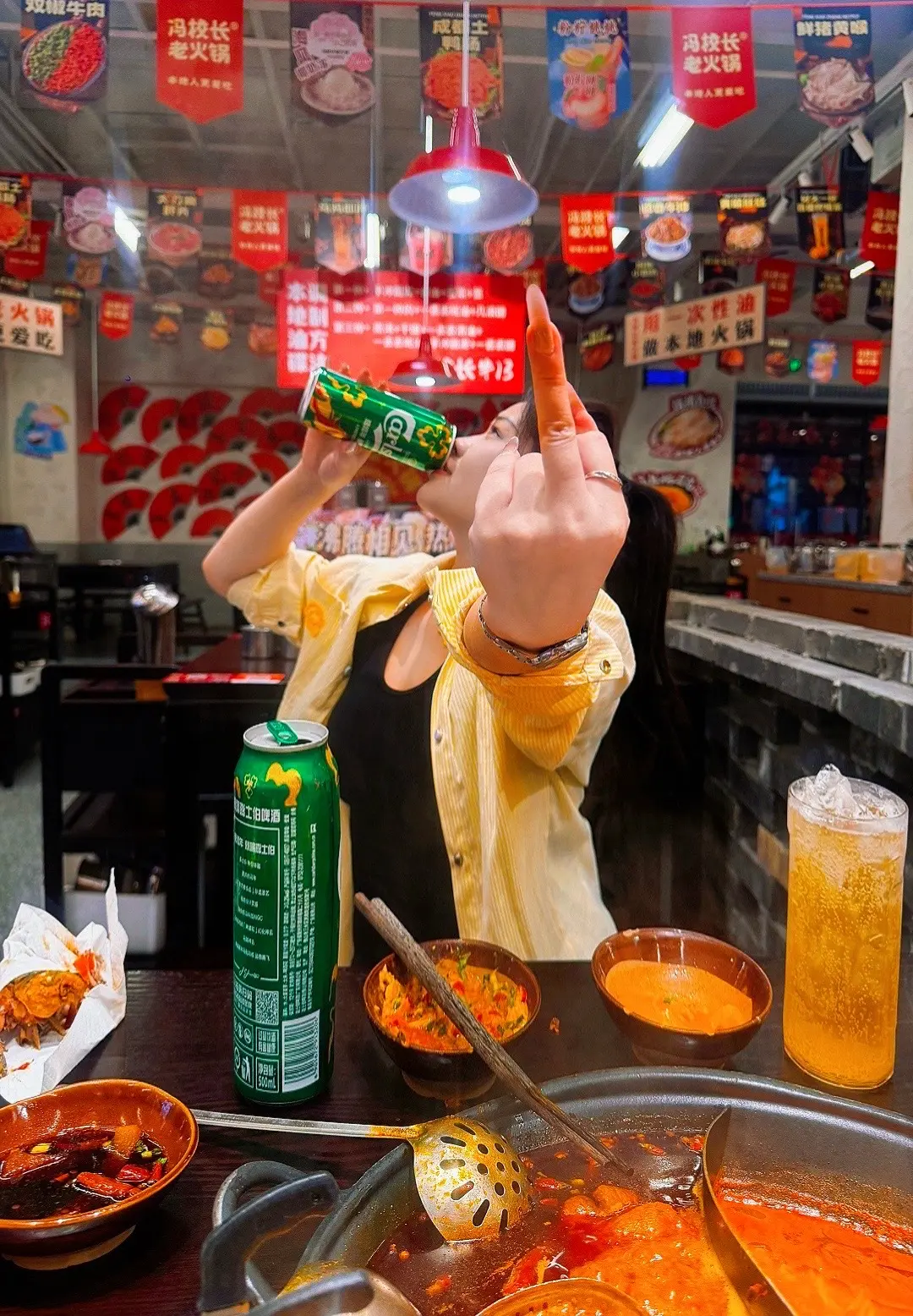 一九得九，我想喝酒 下一句你来接