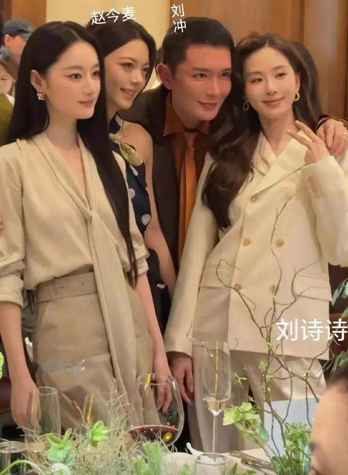 这三位刚好代表了三个不同代际的女演员，风格完全不同，很难说谁"最"好。

刘诗诗